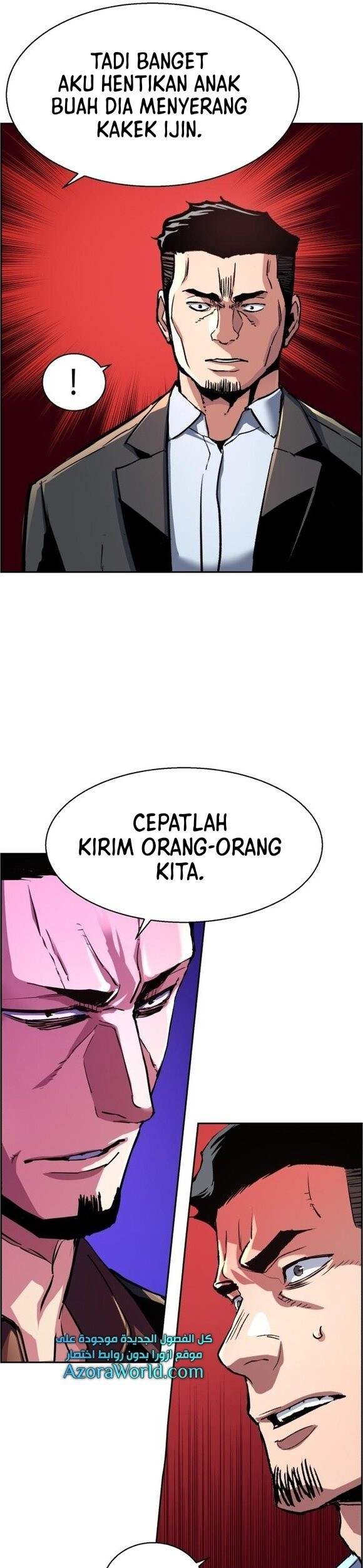 Mercenary Enrollment Chapter 108 Gambar 10