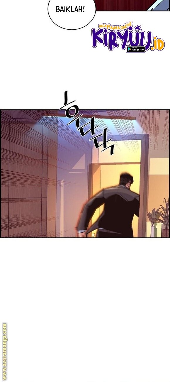 Mercenary Enrollment Chapter 108 Gambar 11