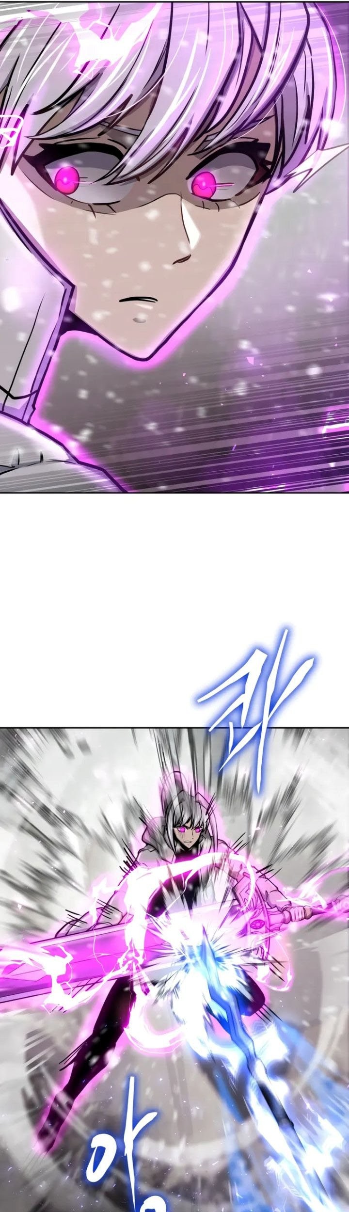 Player from Today Onwards Chapter 61 Gambar 58