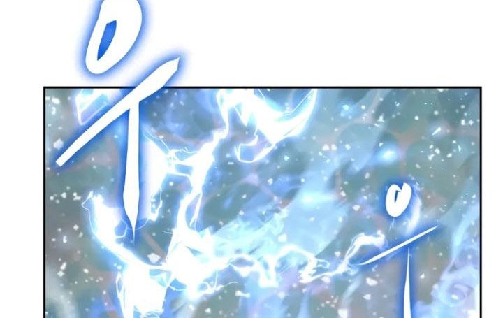 Player from Today Onwards Chapter 61 Gambar 13