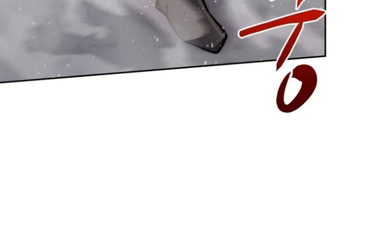 Player from Today Onwards Chapter 61 Gambar 17