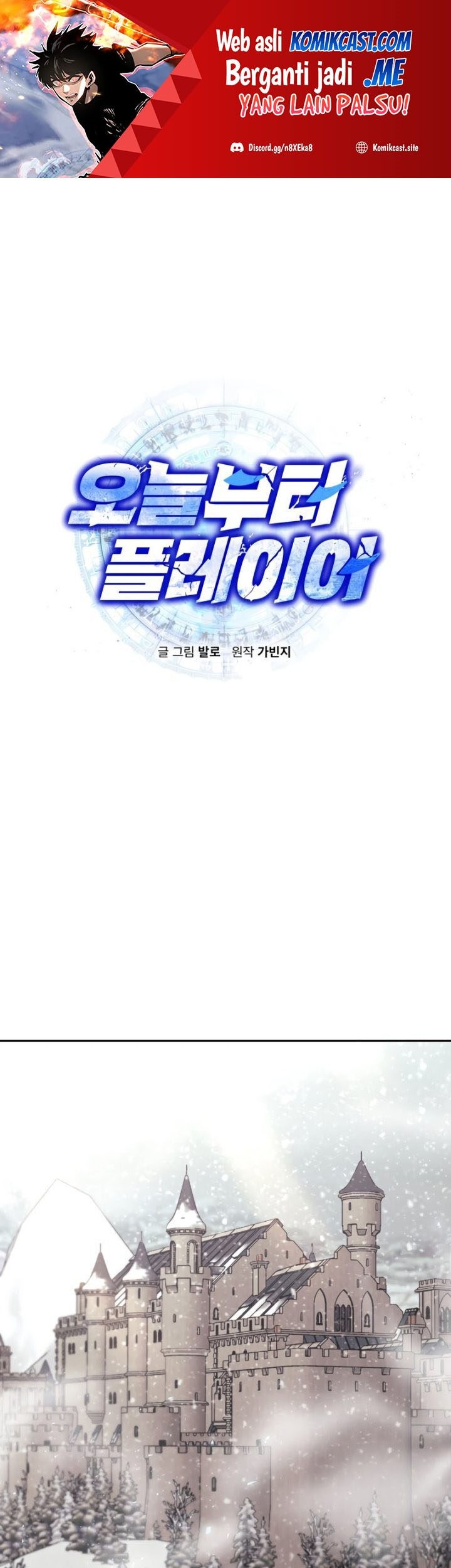 Manhwa Player from Today Onwards Chapter 60 gambar nomor 2