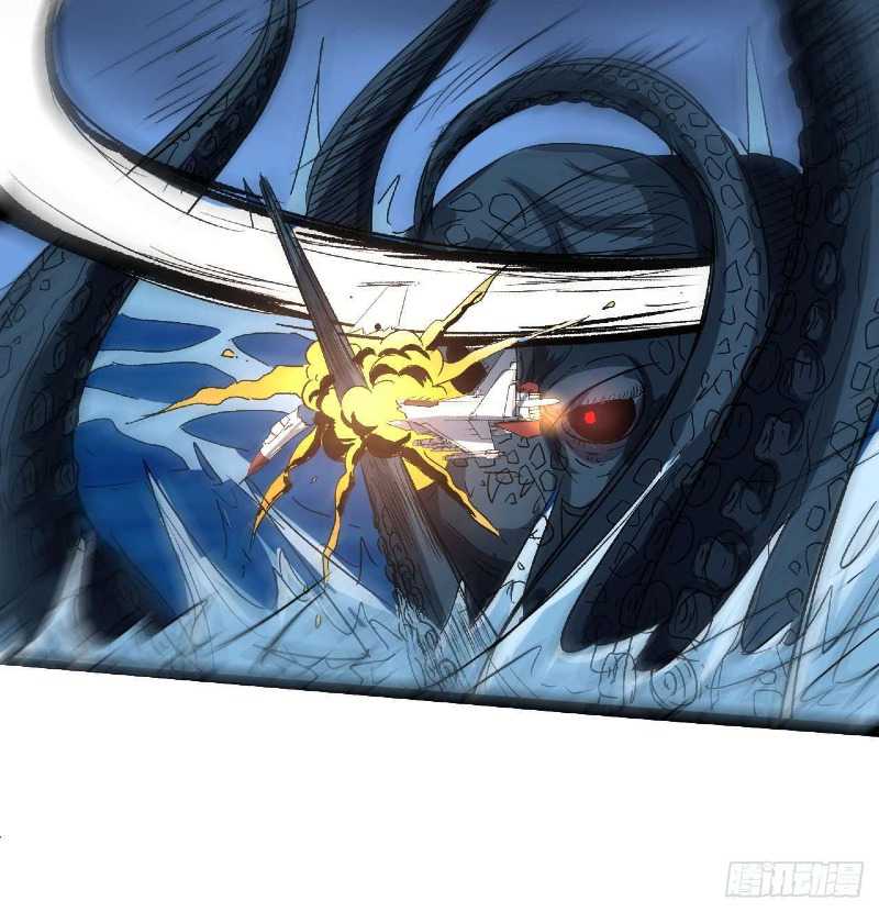 Super Alloy Warship God Chapter 24 Gambar 20