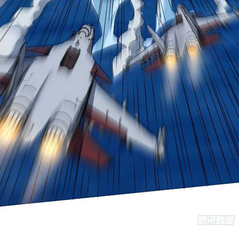 Super Alloy Warship God Chapter 24 Gambar 6