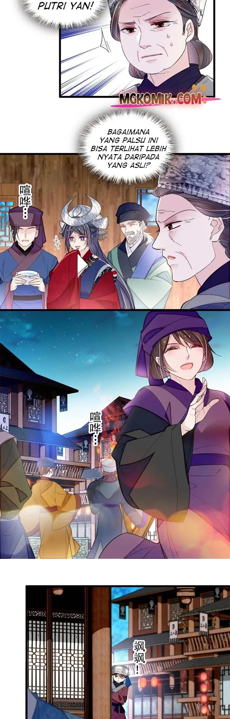 Sijin Chapter 290 Gambar 11