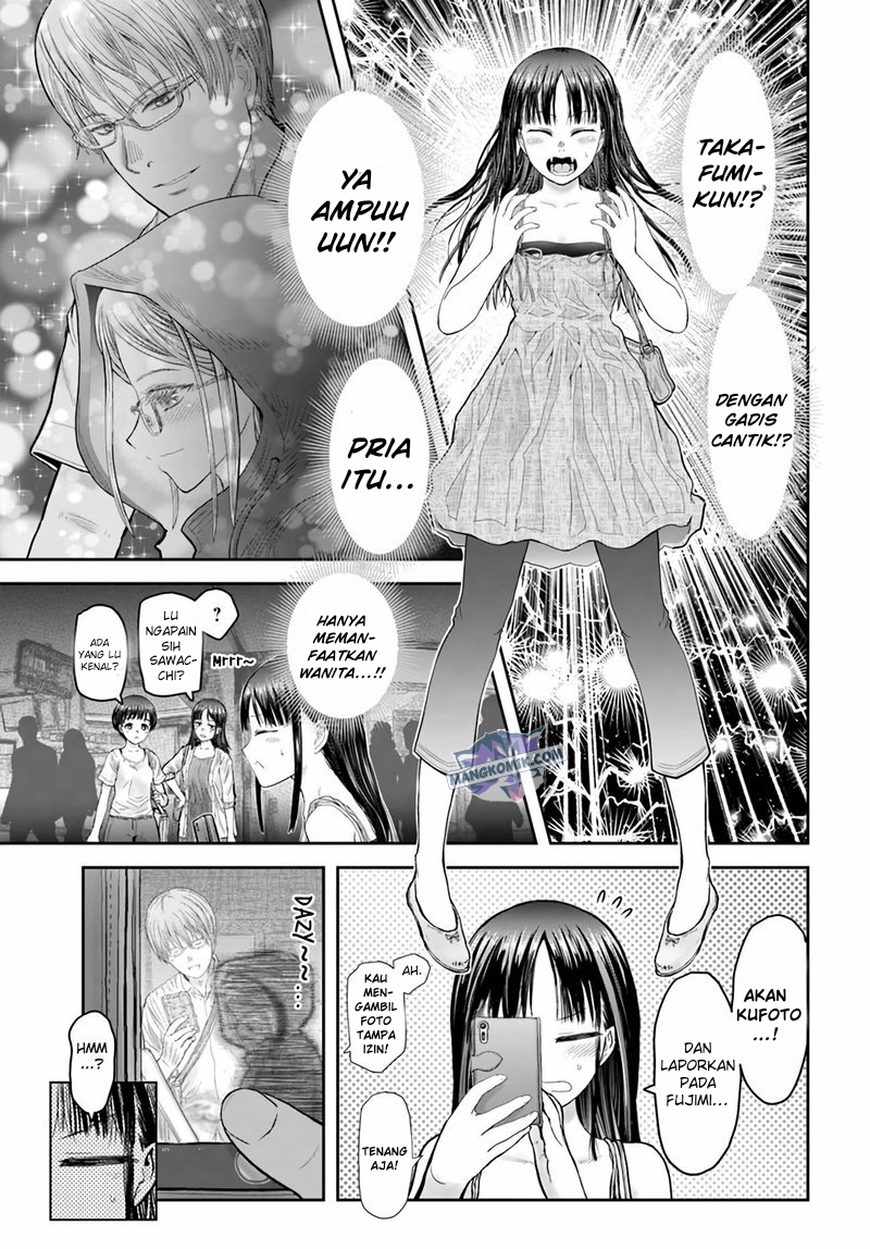 Isekai Ojisan Chapter 33 Gambar 15