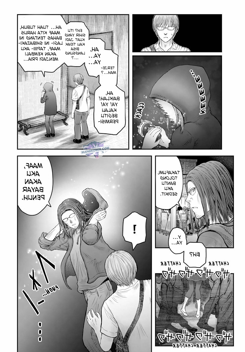 Isekai Ojisan Chapter 33 Gambar 17