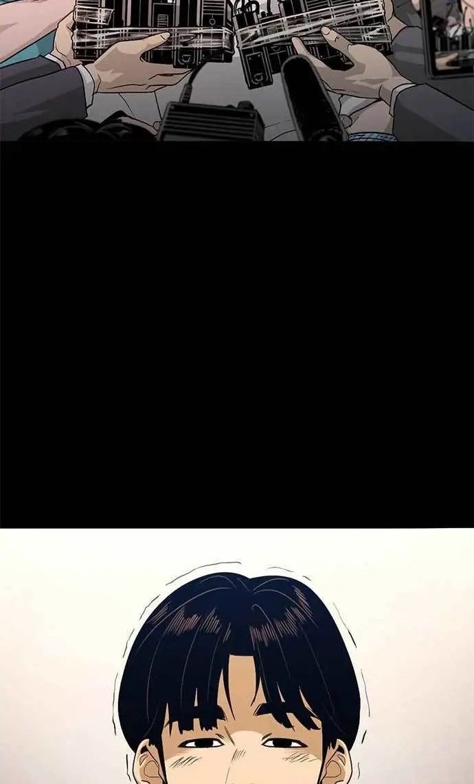 Death Row Boy Chapter 23 Gambar 25