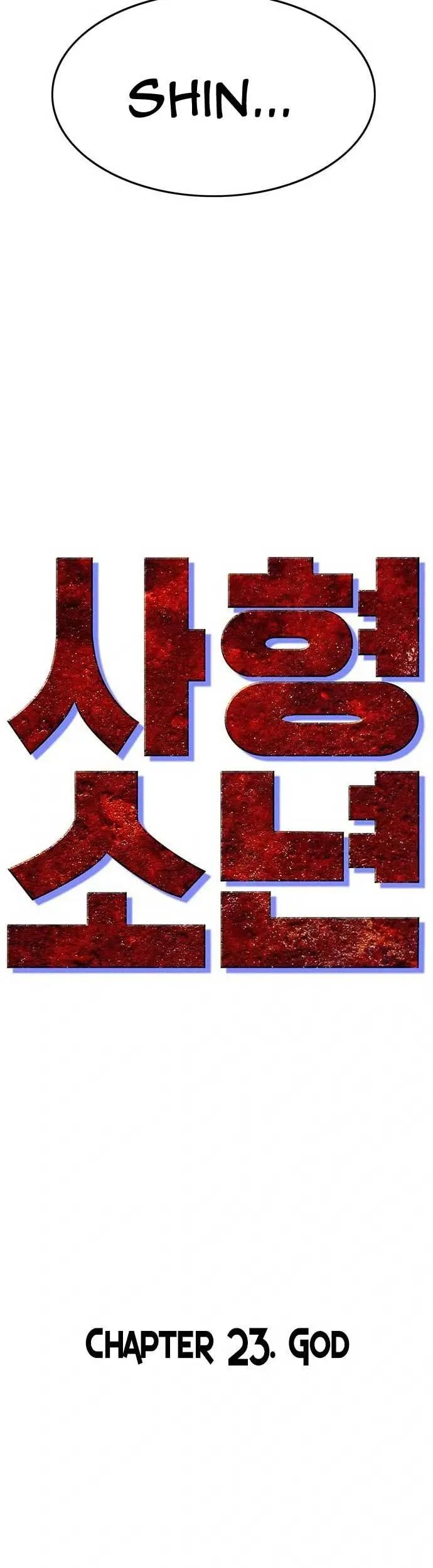 Death Row Boy Chapter 23 Gambar 48