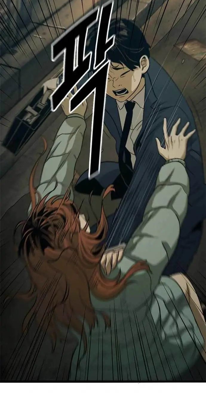 Death Row Boy Chapter 23 Gambar 57