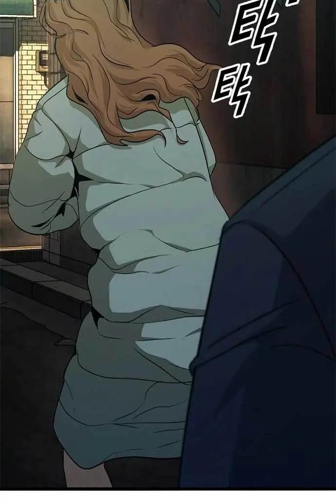 Death Row Boy Chapter 23 Gambar 71