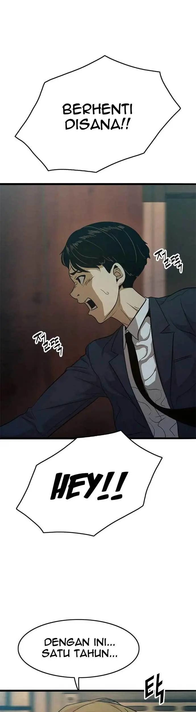 Death Row Boy Chapter 23 Gambar 72