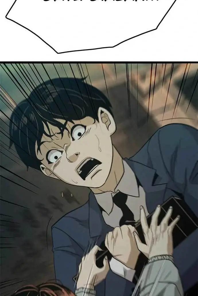 Death Row Boy Chapter 23 Gambar 61