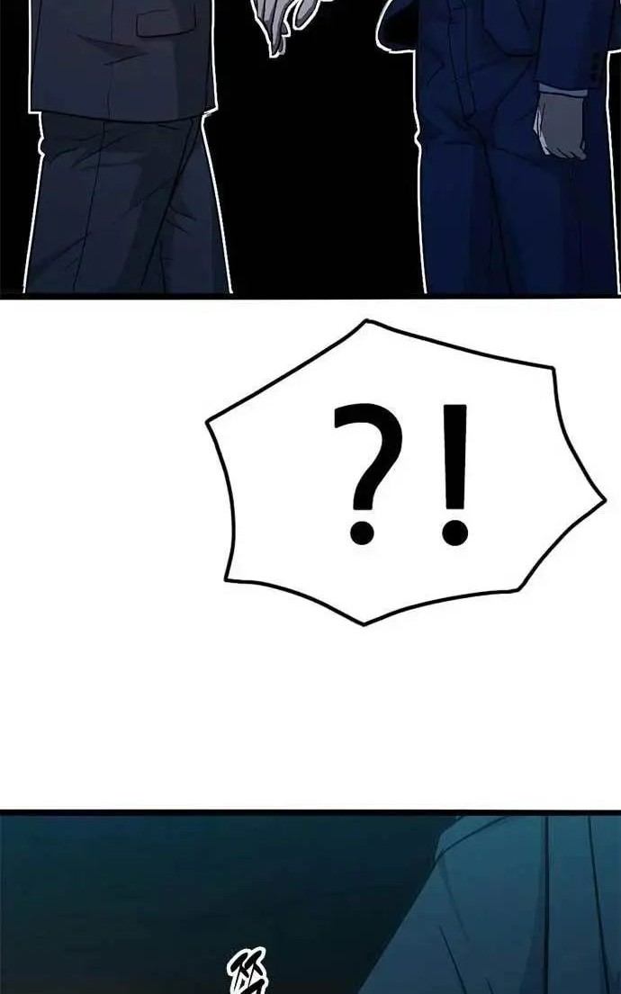 Death Row Boy Chapter 23 Gambar 89