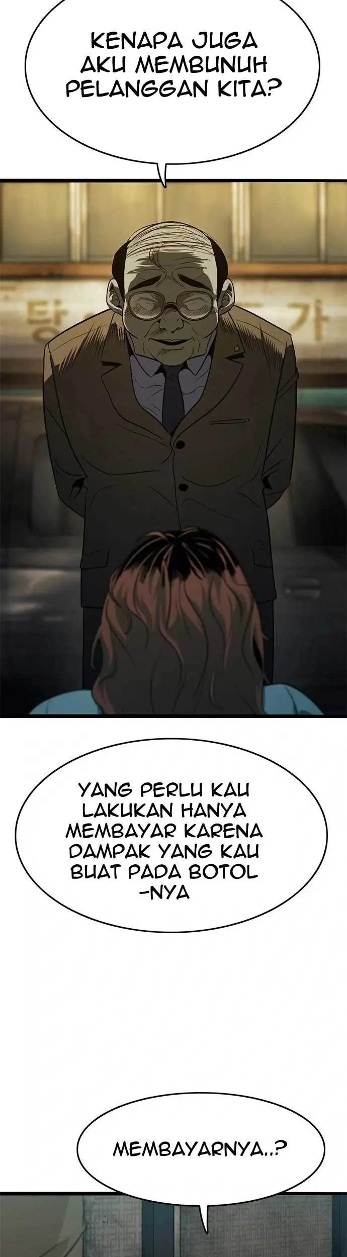 Death Row Boy Chapter 23 Gambar 82