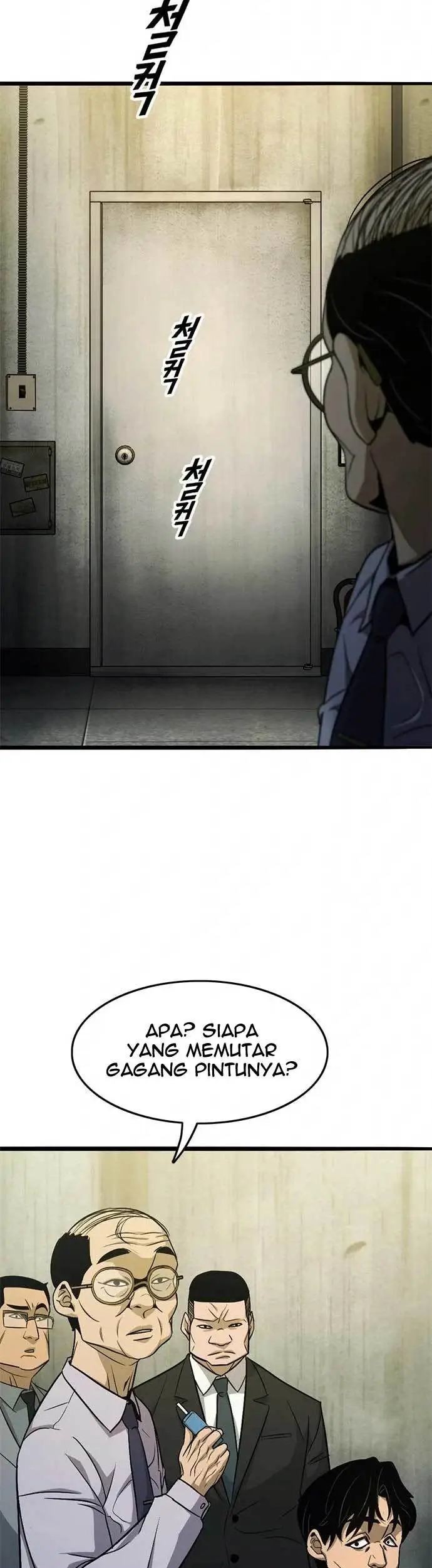 Death Row Boy Chapter 23 Gambar 102