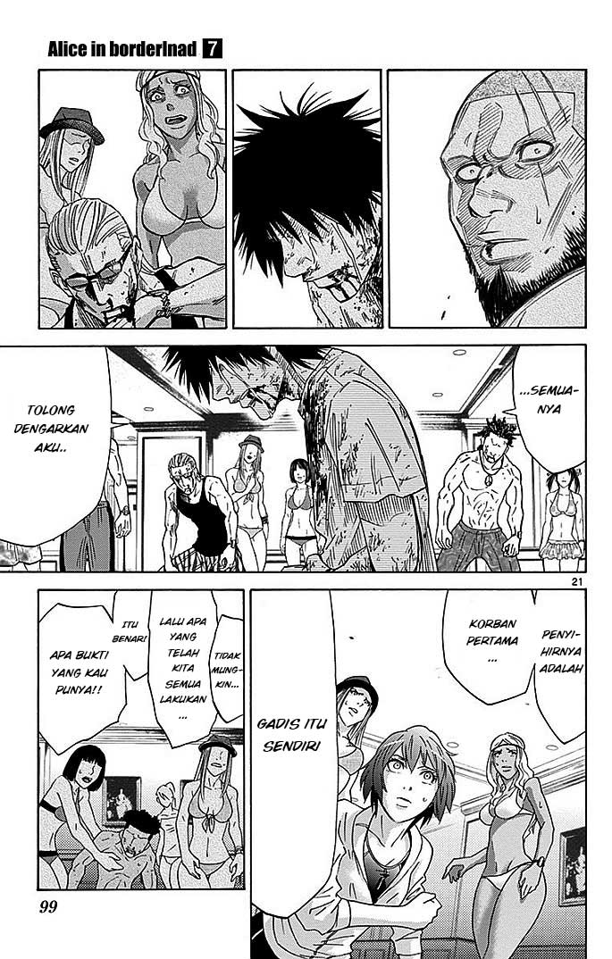 Alice in Borderland Chapter 28 Gambar 21