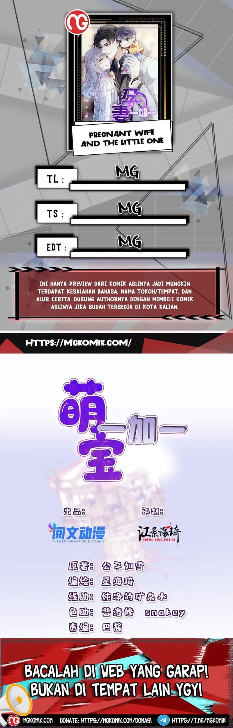 Komik Pregnant Wife, One Plus One Chapter 209 gambar nomor 1