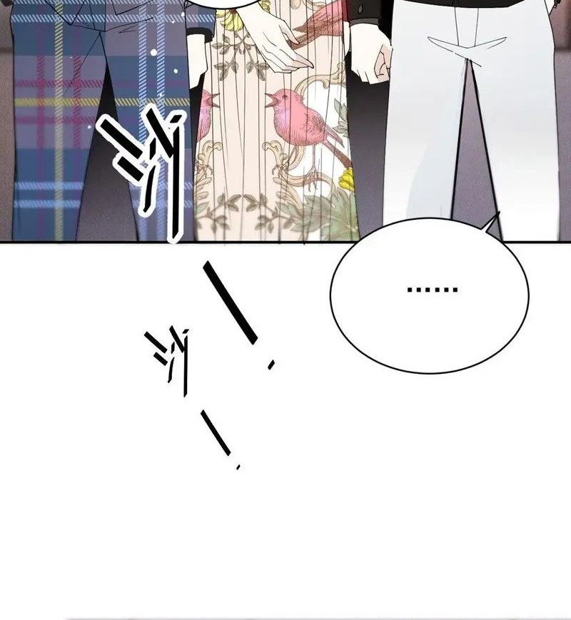 Pregnant Wife, One Plus One Chapter 209 Gambar 12