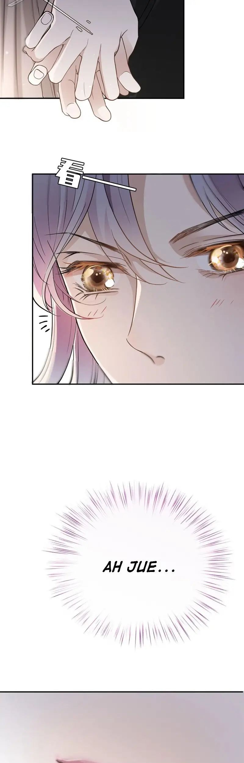 Pregnant Wife, One Plus One Chapter 209 Gambar 17