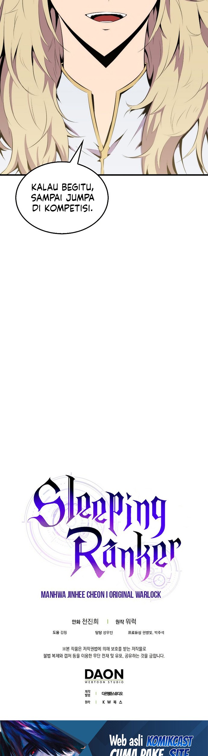 Sleeping Ranker Chapter 51 Gambar 54