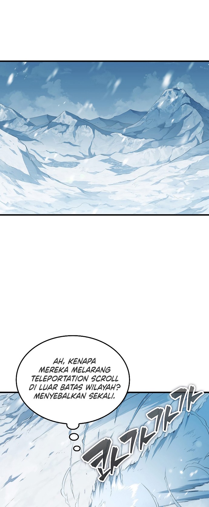 Sleeping Ranker Chapter 51 Gambar 39