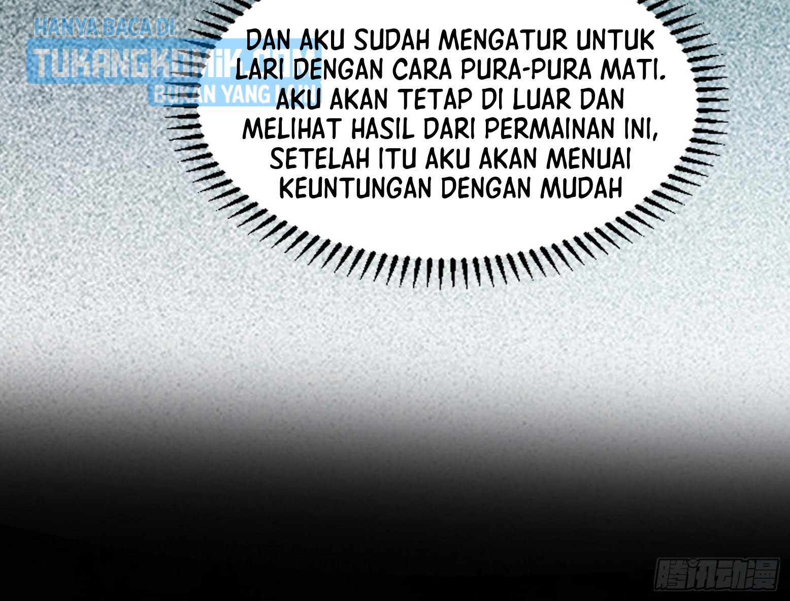 I’m An Evil God Chapter 305 Gambar 109