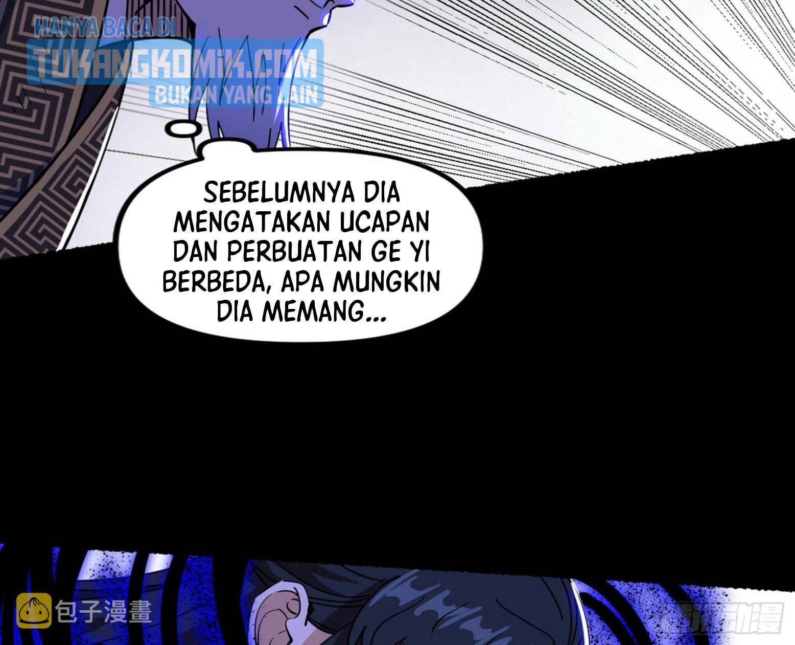 I’m An Evil God Chapter 305 Gambar 5