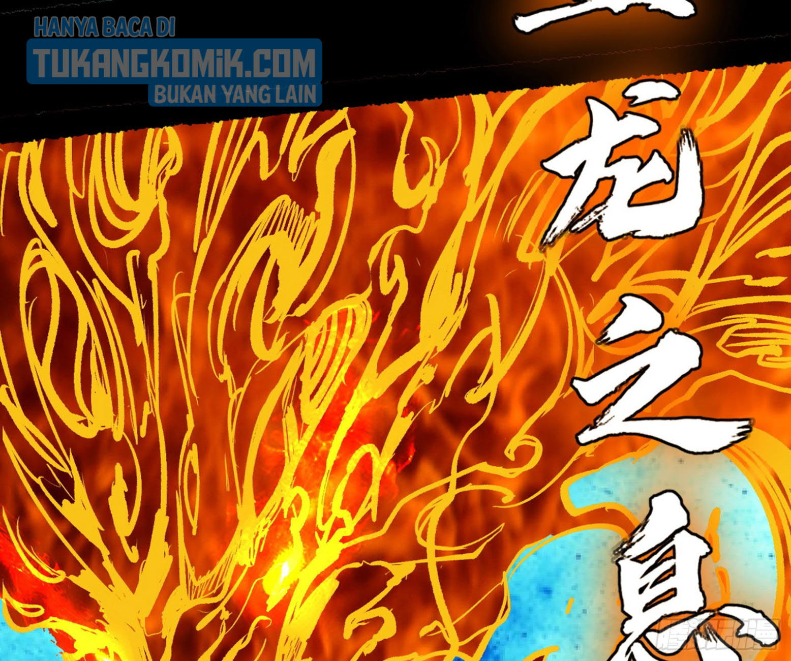 I’m An Evil God Chapter 305 Gambar 68