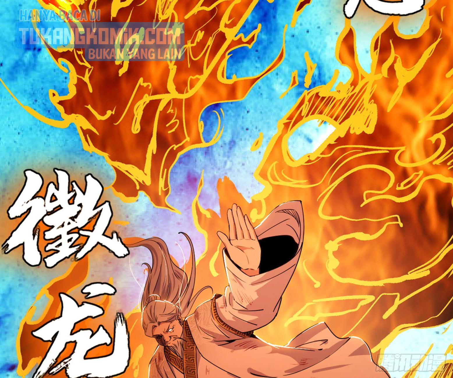 I’m An Evil God Chapter 305 Gambar 69