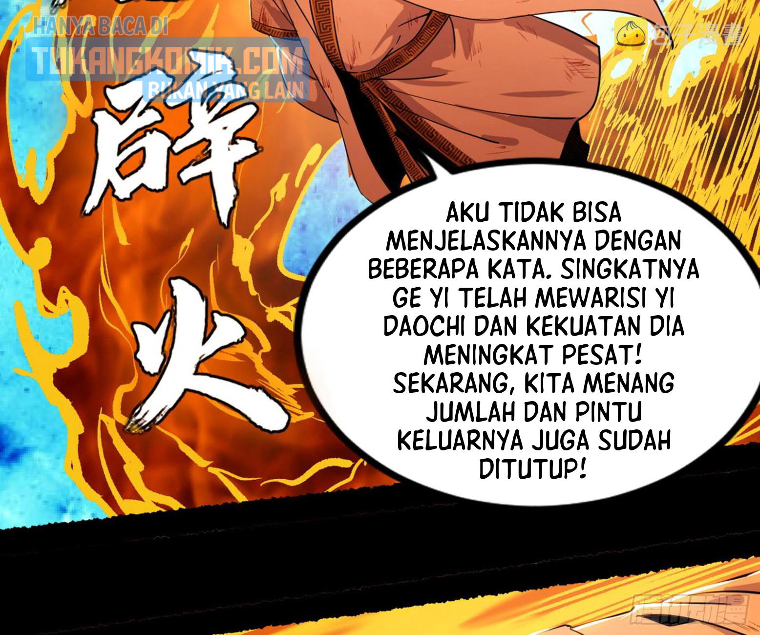 I’m An Evil God Chapter 305 Gambar 70
