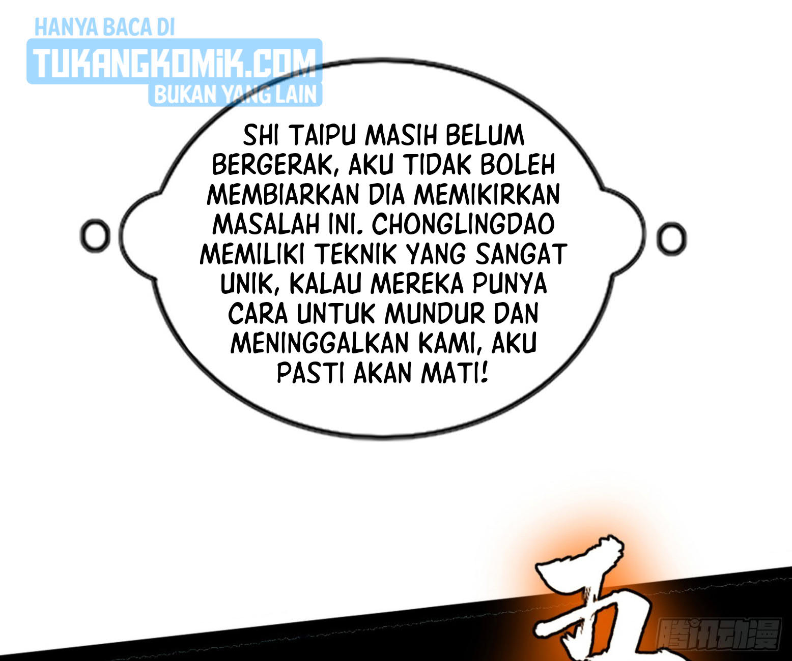 I’m An Evil God Chapter 305 Gambar 67