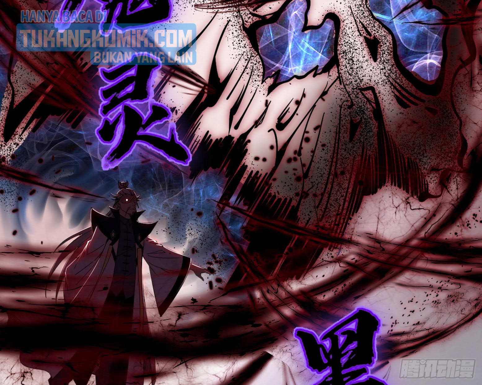 I’m An Evil God Chapter 305 Gambar 76