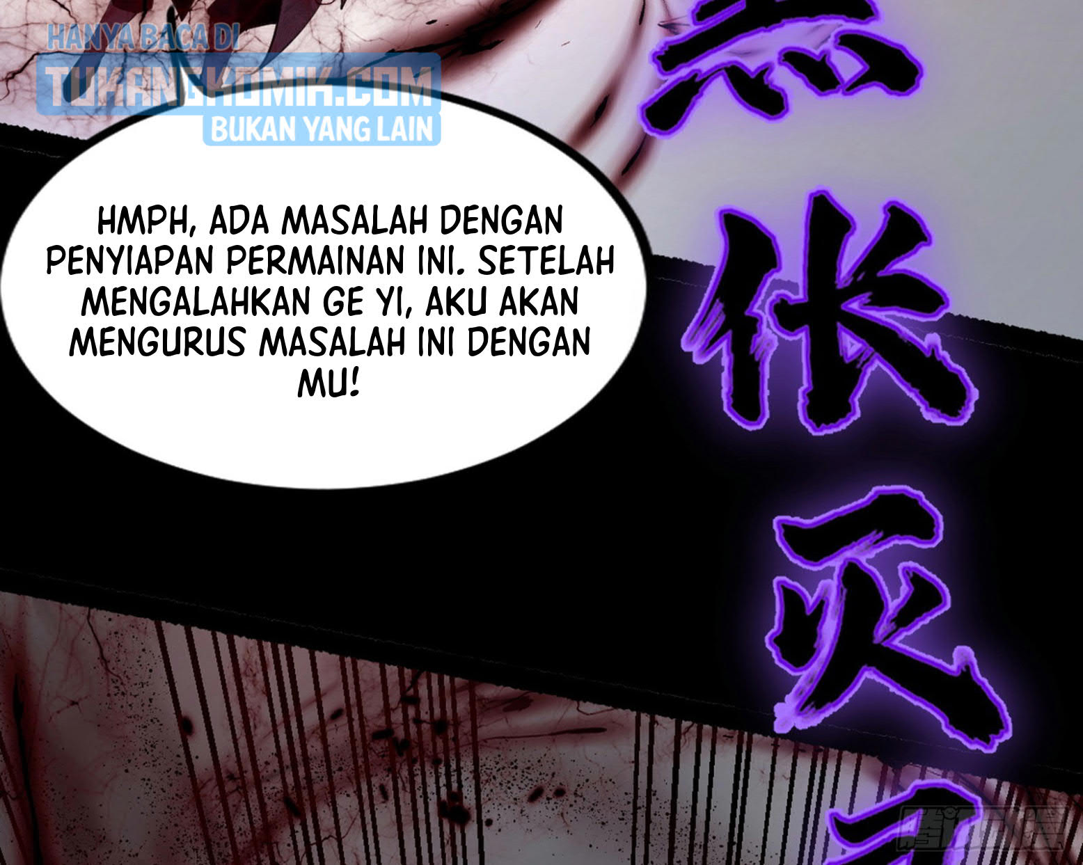 I’m An Evil God Chapter 305 Gambar 77