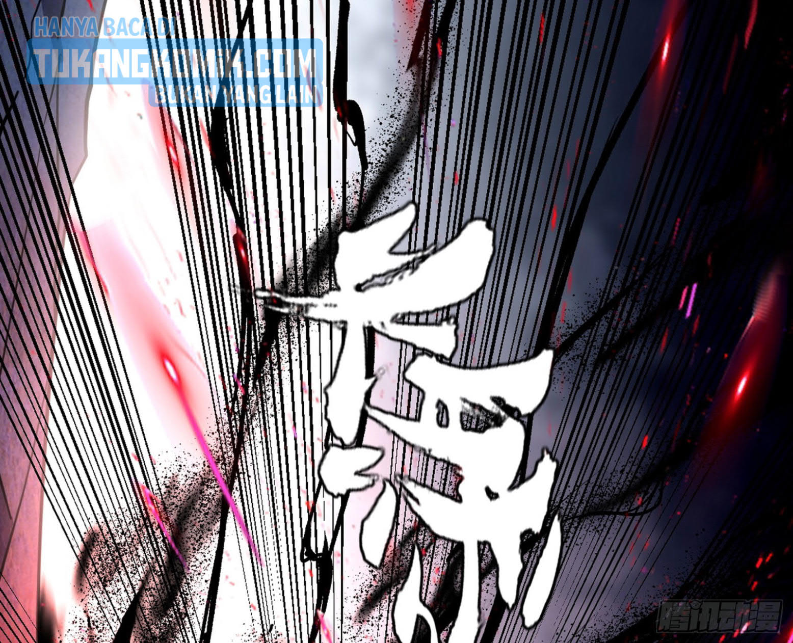 I’m An Evil God Chapter 305 Gambar 10