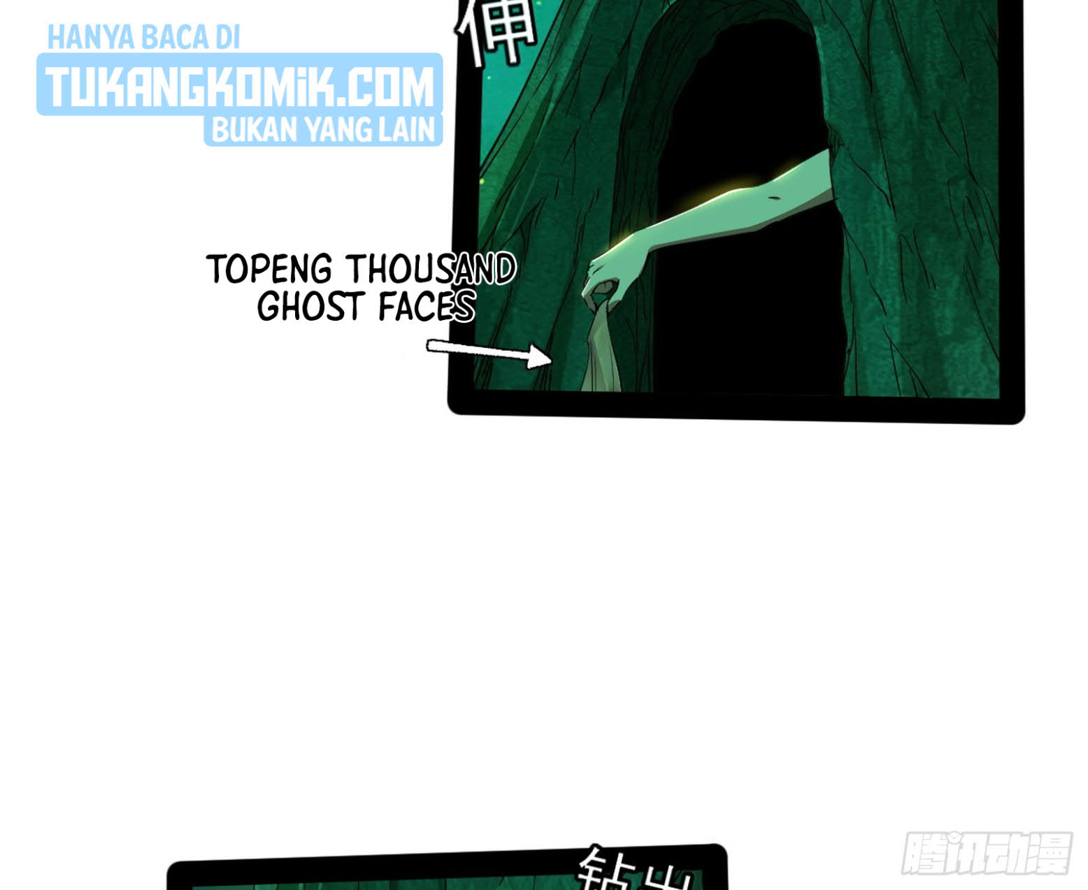 I’m An Evil God Chapter 305 Gambar 95