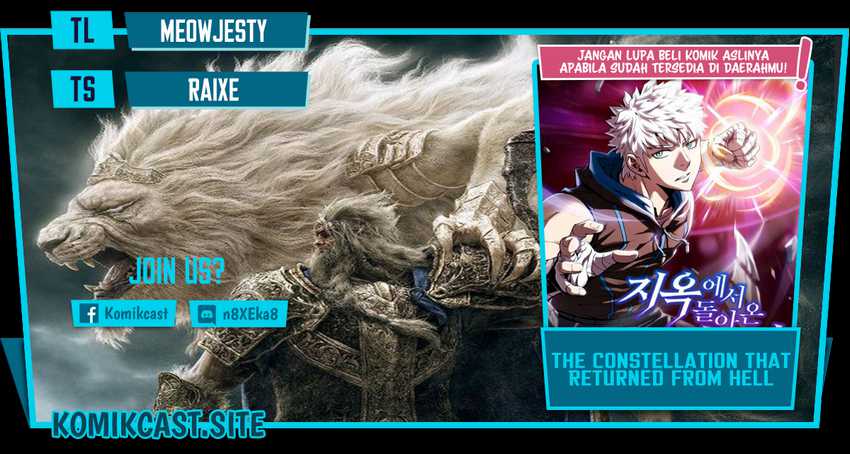 Komik The Constellation that Returned from Hell Chapter 101 gambar nomor 1