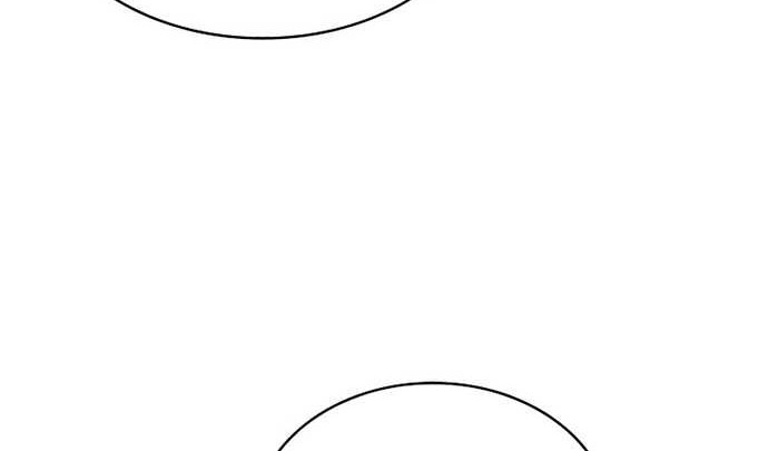 The Constellation that Returned from Hell Chapter 101 Gambar 21