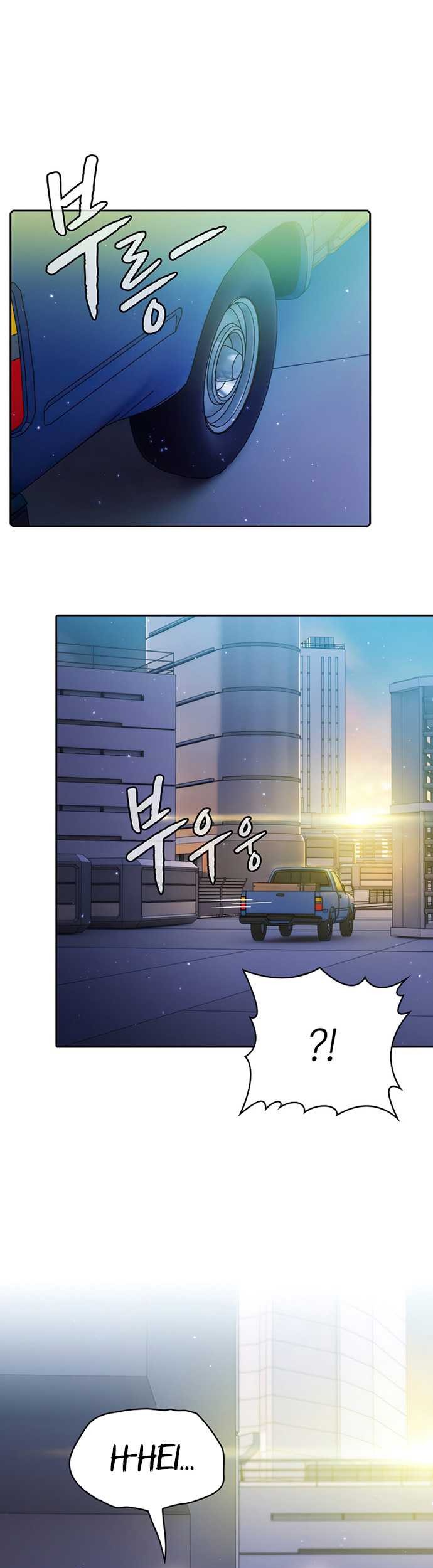 The Constellation that Returned from Hell Chapter 101 Gambar 54