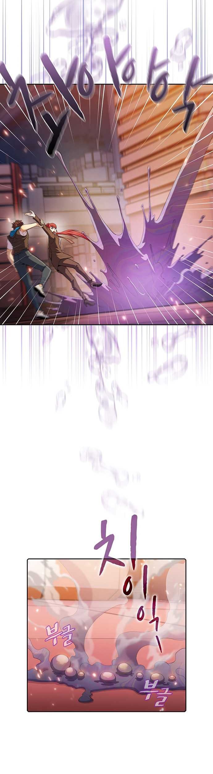 The Constellation that Returned from Hell Chapter 101 Gambar 12