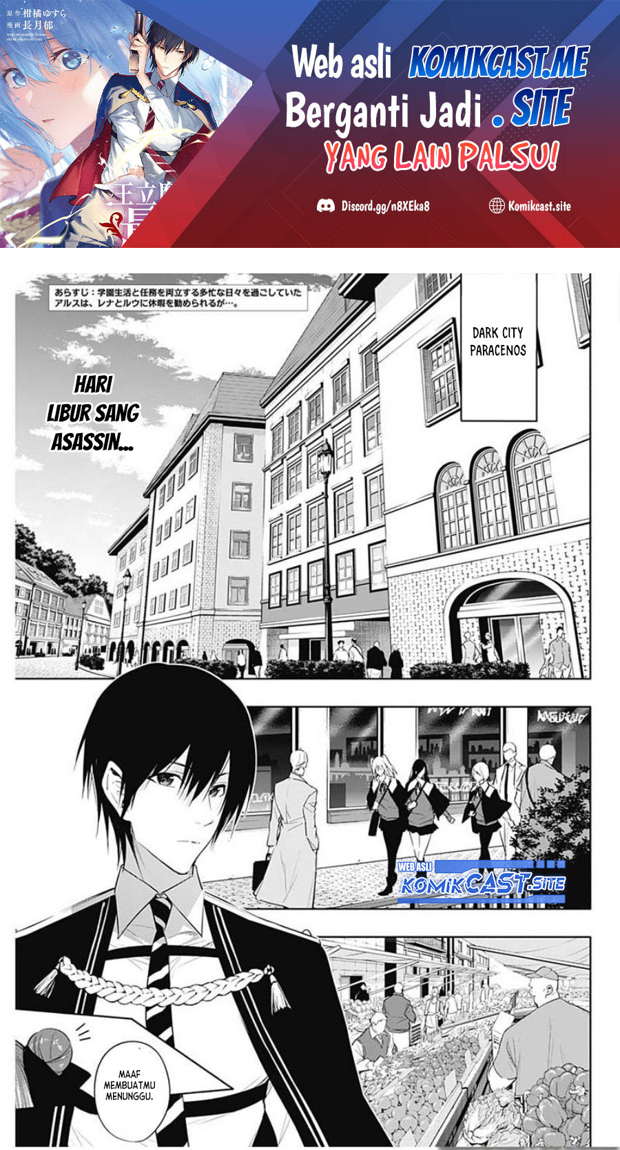 Manga Ouritsu Mahou Gakuen no Saikasei: Slum Agari no Saikyou Mahoushi, Kizoku darake no Gakuen de Musou suru Chapter 59 gambar nomor 2