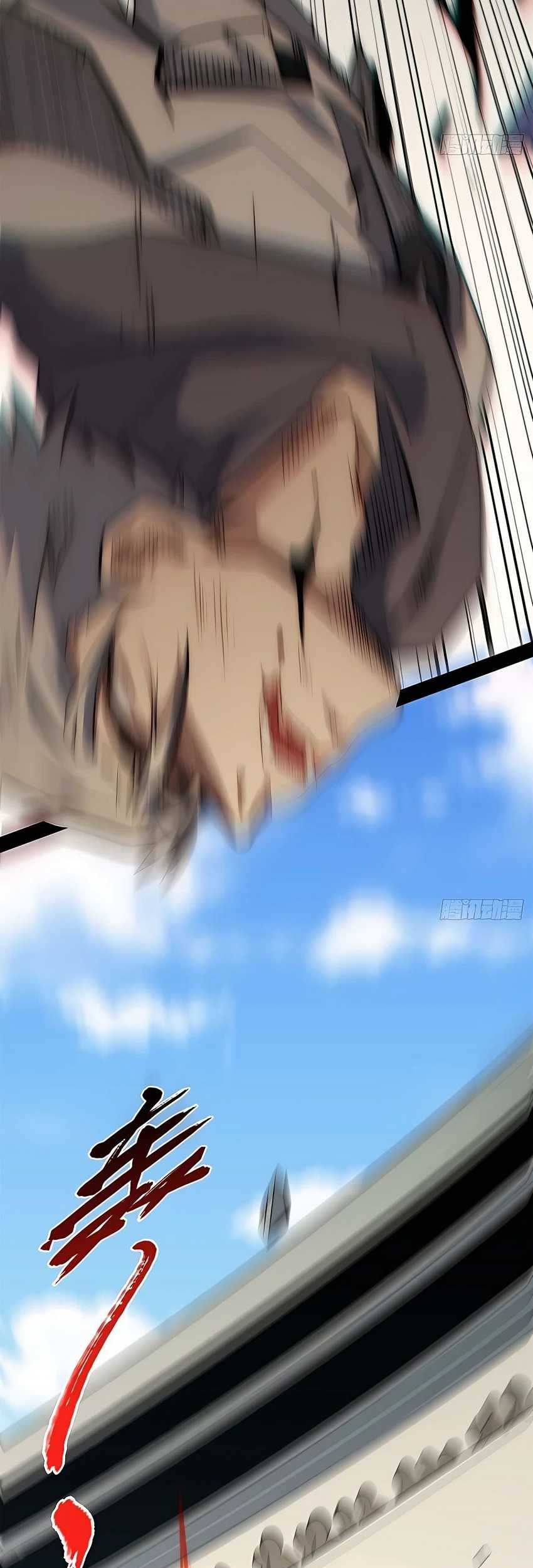 Top Tier Providence: Secretly Cultivate for a Thousand Years Chapter 22 Gambar 30