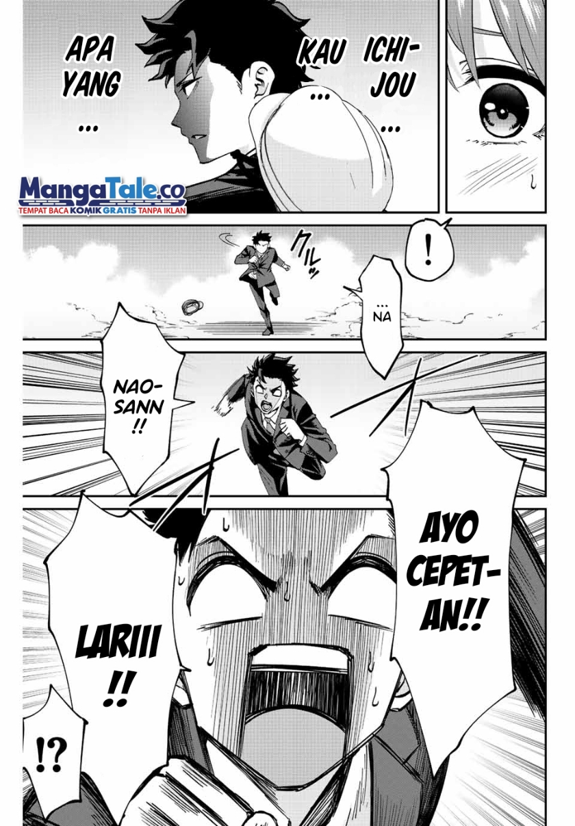 Kono Sekai ga Izure Horobu Koto wo, Ore dake ga Shitte Iru Chapter 02.2 Gambar 19