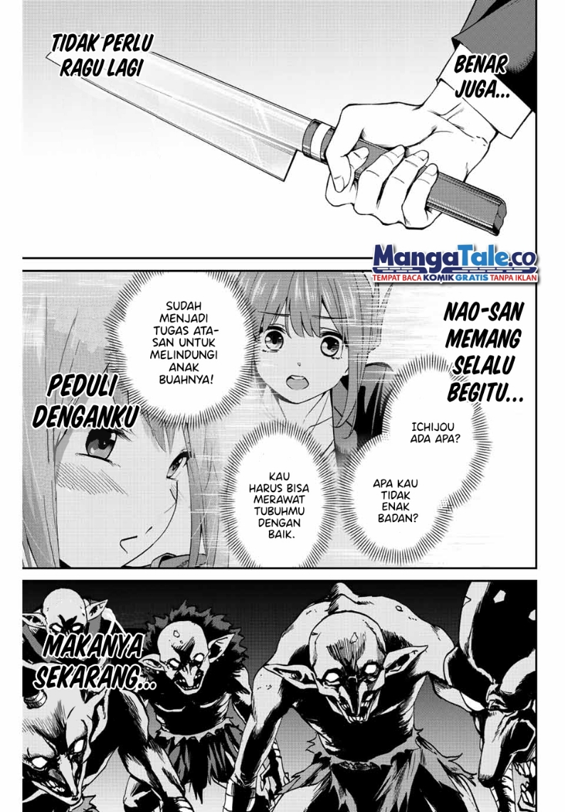Kono Sekai ga Izure Horobu Koto wo, Ore dake ga Shitte Iru Chapter 02.2 Gambar 13