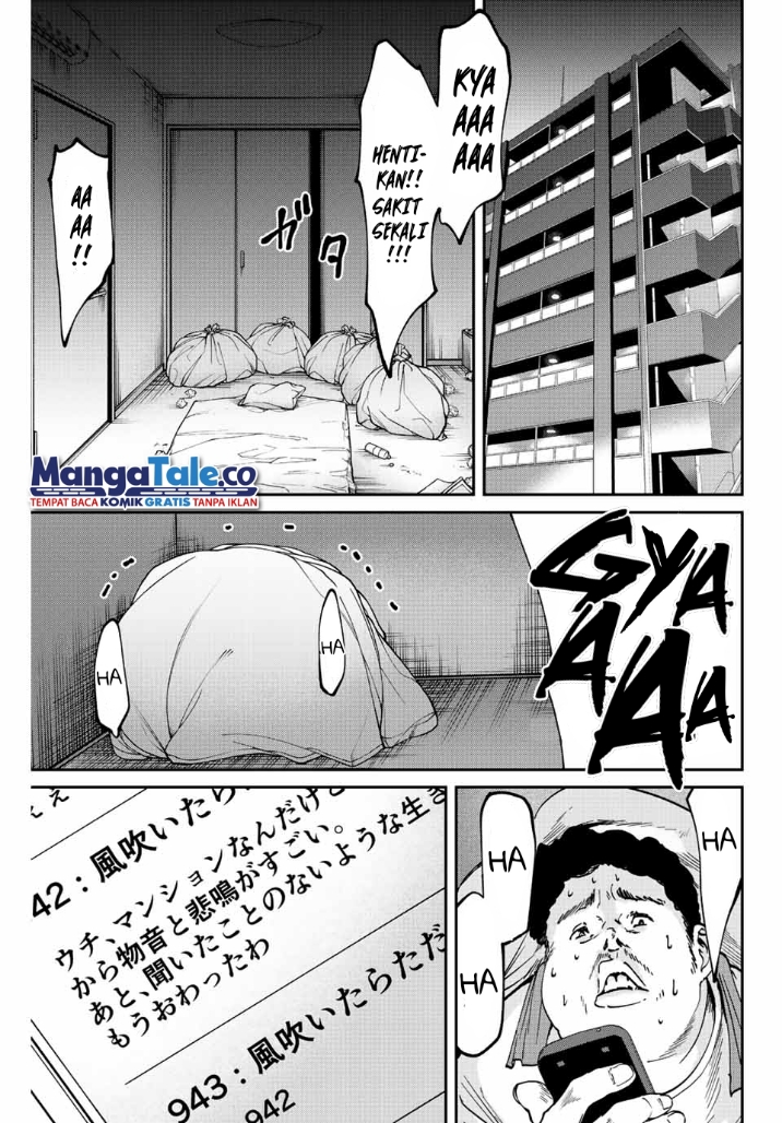 Kono Sekai ga Izure Horobu Koto wo, Ore dake ga Shitte Iru Chapter 02.2 Gambar 25