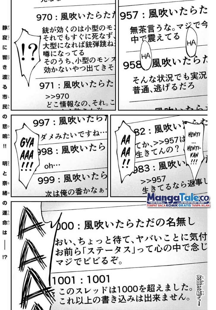 Kono Sekai ga Izure Horobu Koto wo, Ore dake ga Shitte Iru Chapter 02.2 Gambar 26