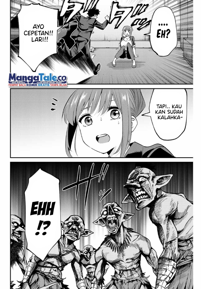 Kono Sekai ga Izure Horobu Koto wo, Ore dake ga Shitte Iru Chapter 02.2 Gambar 20