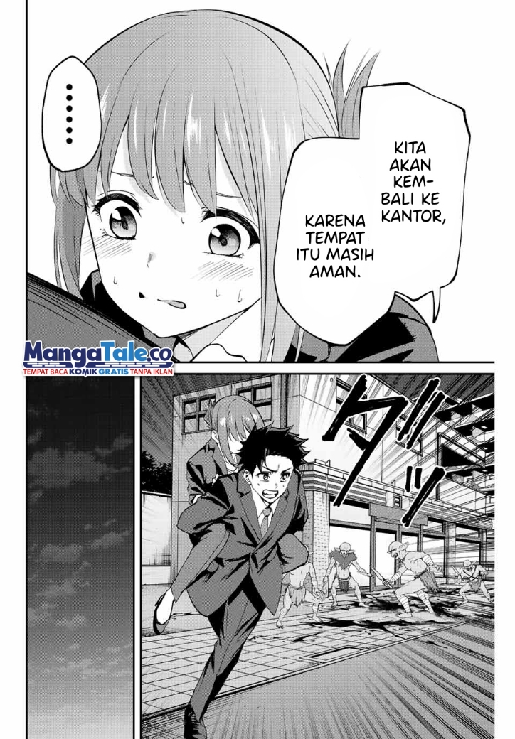 Kono Sekai ga Izure Horobu Koto wo, Ore dake ga Shitte Iru Chapter 02.2 Gambar 22