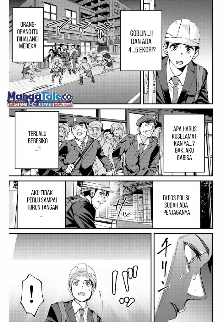 Kono Sekai ga Izure Horobu Koto wo, Ore dake ga Shitte Iru Chapter 02.2 Gambar 3