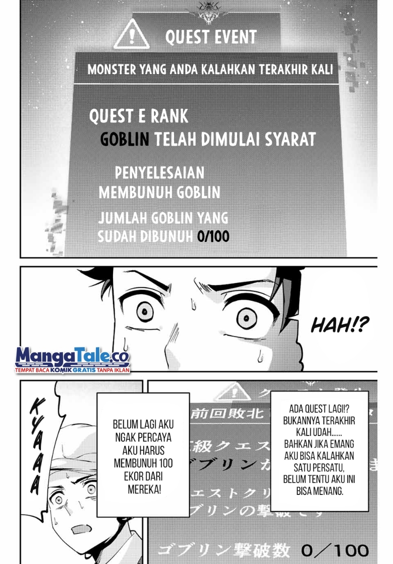 Kono Sekai ga Izure Horobu Koto wo, Ore dake ga Shitte Iru Chapter 02.2 Gambar 4